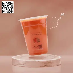 جزر